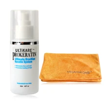 Drying towel and 120ML Brazilian keratin treatment mini hair repair for DIY at home straighten hair