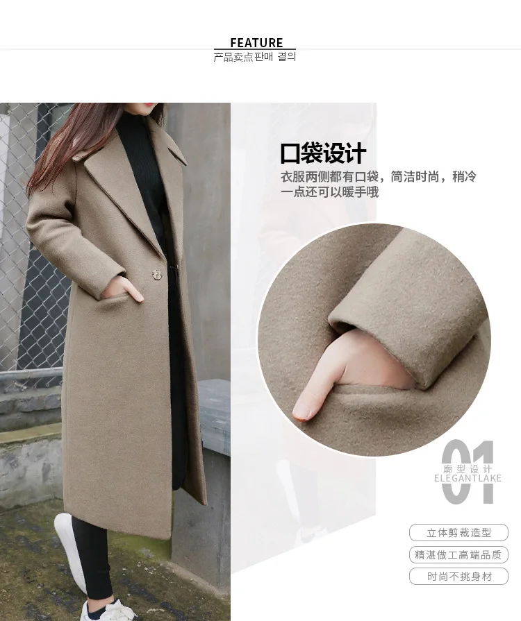 描述8