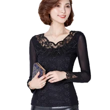 Женские топы для латинских танцев, Бальные танцы, сальса ча Румба, практическая футболка, танцевальная одежда, повседневные сетчатые приталенные Костюмные Топы