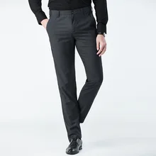 Костюм брюки брюки мужские модные Молодежный облегающий Бизнес офисные брюки серые мужские брюки в деловом стиле мужские брюки