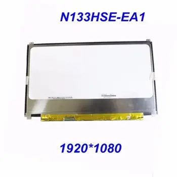

N133HSE-EA3 N133HSE-EA1 1920*1080 eDP 30pin For UX32 UX32VD UX31 UX31A UltraBook Laptop LCD Slim LED screen
