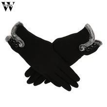 Перчатки Для женщин кашемир Утепленная одежда для вождения полный палец Сенсорный перчатки осень Черный, серый цвет красного вина Кофе SEP21