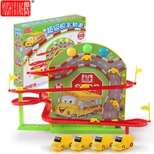 Bus Track Toy Magnetic School Bus Puzzle Music & Light Children Assembly Electric Car Kids Toy A333-158