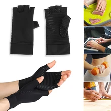 1 Pair Pain Relief Wrist Rest Compression Gloves With Metal Therapy Gloves Wrist Brace Elastic Full Open Fingers Hand Arthritis