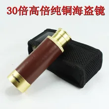 M30X40 зум пират Монокуляр телескоп оптические линзы путешествия Зрительная труба HD Монокуляры бинокли устройство