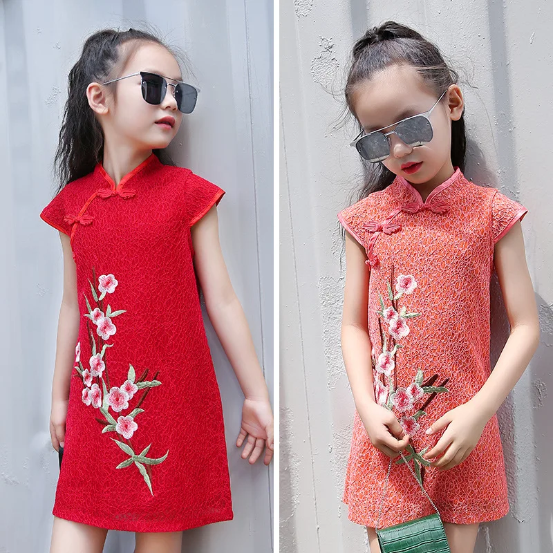 

Girls dress Girls Lace cheongsam Embroidery Kids qipao Chinese chipao Mandarin gown for girl High-necked Short sleeve dress