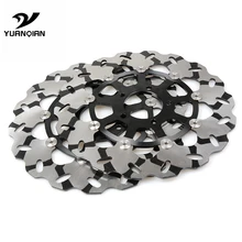 2PCS High Quality CNC Motorcycle Front Floating Brake Disc Rotor For SUZUKI GSXR1300 gsxr 1300 1999-2007 2PCS High Quality CNC Motorcycle Front Floating Brake Disc Rotor For SUZUKI GSXR1300 gsxr 1300 1999-2007