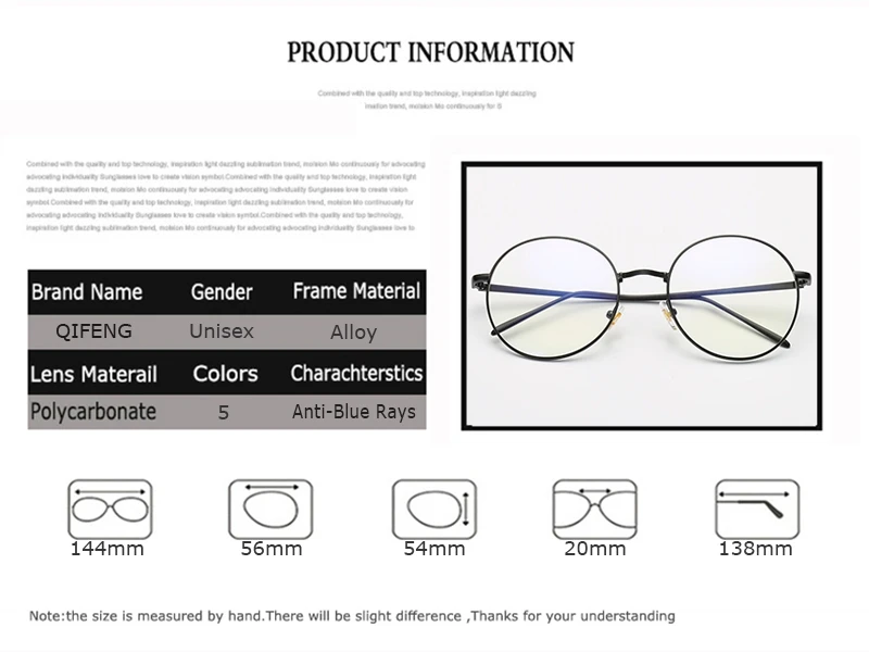 QIFENG анти-синий светильник, очки для женщин и мужчин, очки для компьютера, оптические круглые винтажные очки для игр, прозрачные линзы QF048