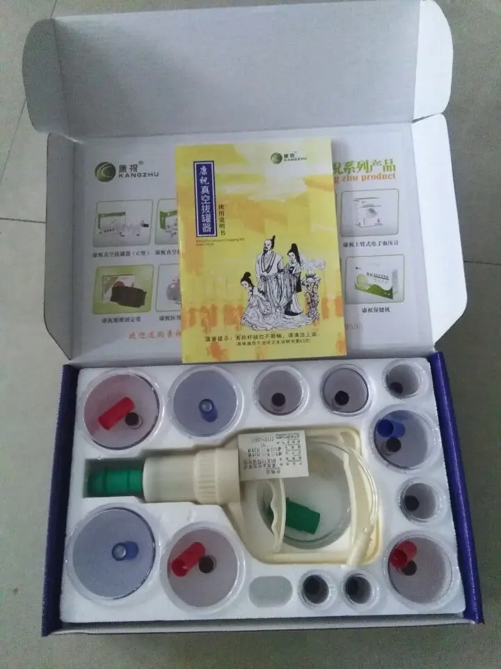 best cupping therapy kit