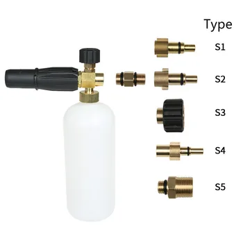 

Foam Generator snow foam lance sprayer foam gun nozzle High Pressure Soap Foamer For Karcher HD Series K Series Denmark Ritchie