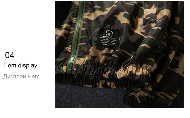 Bomber (12)