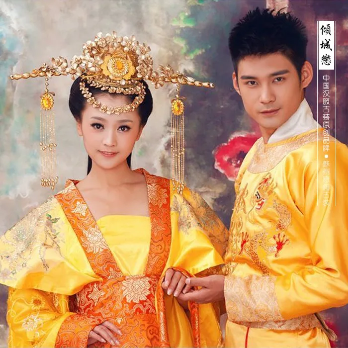 Qing Cheng Lian Lover's Costume Set Великолепный костюм императора Тан и Yellow желтый Свадебный костюм ханфу