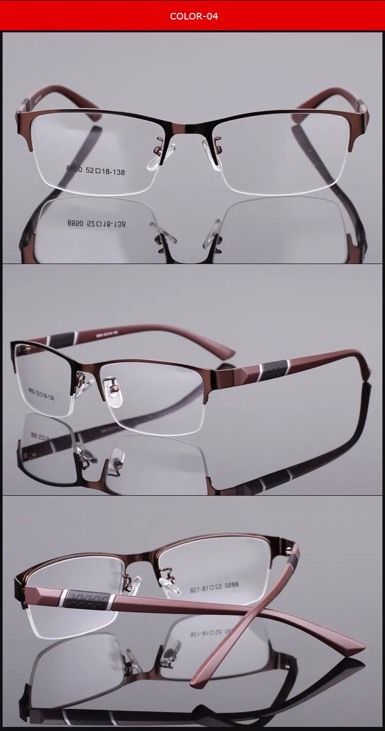 SOZOTU, оптическая оправа для очков, мужские компьютерные очки, оправа для очков, для мужчин, прозрачные линзы Armacao de YQ076