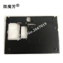 Чехол для acer для TravelMate P648 ноутбук Нижняя база чехол крышка двери D shell AM1IB000300