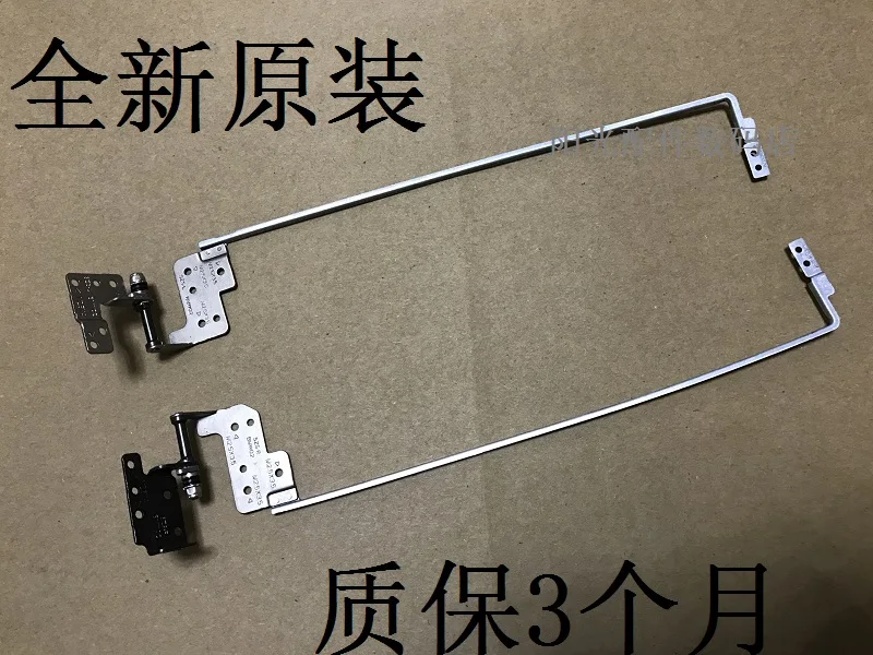 Для LENOVO Ideapad 300-15 300-15ISK экран ноутбука осевые петли