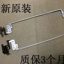 Для LENOVO Ideapad 300-15 300-15ISK экран ноутбука осевые петли