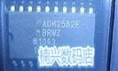 

10pcs/lot ADM2582EBRWZ ADM2582EBRW ADM2582E SOP-20