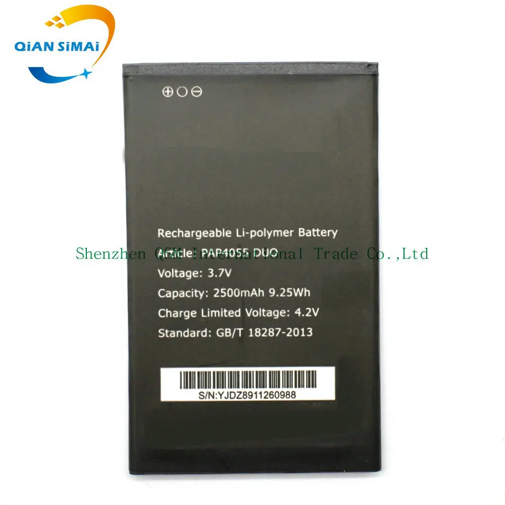 PAP4055 (1)