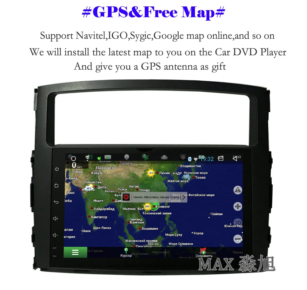 Discount MAX Android 8.1.0 Car DVD For Mitsubishi PAJERO V97 2006 2007 2008 2009 2010 2011 2012 2013 2014 2015 Radio RDS GPS Free Map SWC 2