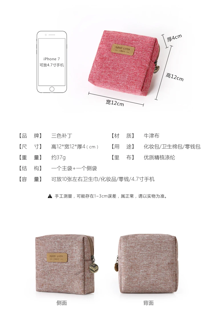 467dcd26c-4
