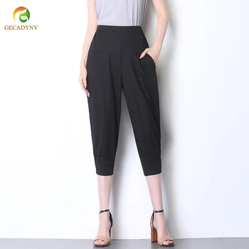 

High Waist Harem Pants Capris Casual Black Harem Pants For Women Solid Pants Female Fashion Clothing Plus Size S-6XL