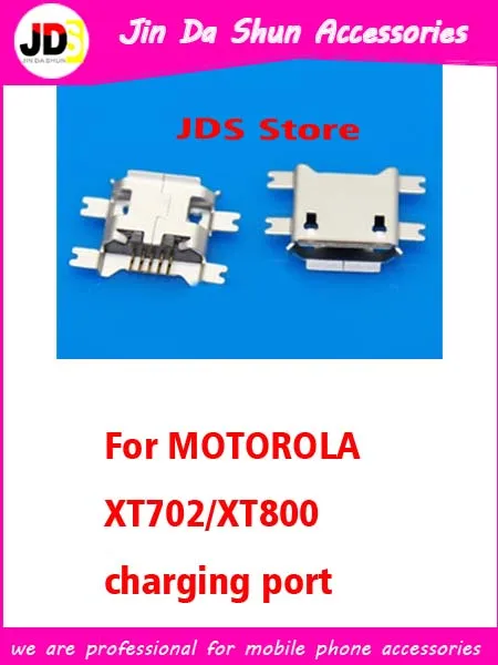 XT702 CC