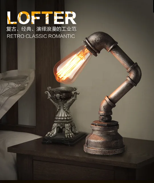 Pipe Vintage Table Lamp Industrial Loft Retro Novelty Desk Lamp/Study