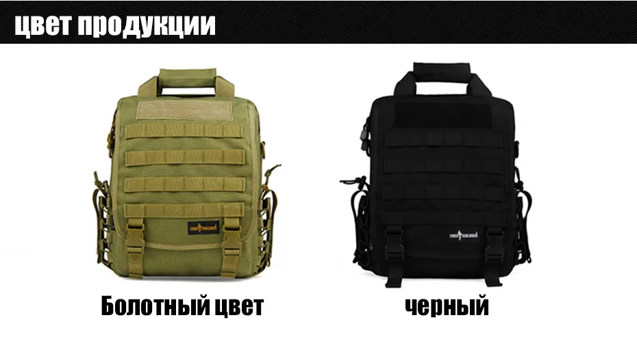 bag_06