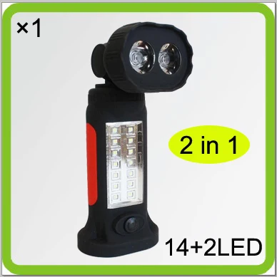 

New arrival 1 PACK 2W 14+2 LED work light led flash light trabajo LED 2 in 1 torch led AAA battery beam angle adjustable magnet