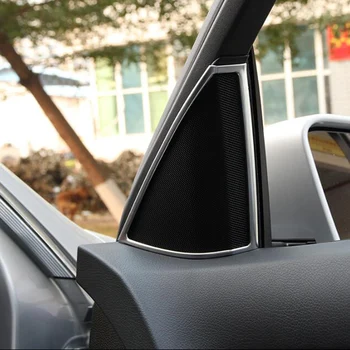 

YAQUICKA Chrome ABS Car Audio Stereo Speaker Frame Cover Trim Sticker For Mercedes Benz C Class C180 C200 C260 2010-2014