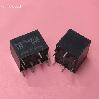 

Car relay PK2-1800116 12V 9 pin in stock