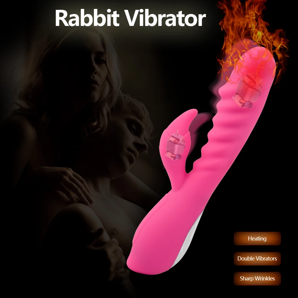 vibrator