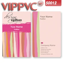 A50012 дешевые пластиковые карты дизайн шаблон для печати визитных карточек