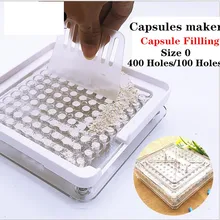 400 отверстий Профессиональная ручная Капсульная машина для разлива порошка фармацевтическая листовая прокладка размер 0 ноль DIY травяные капсулы производитель