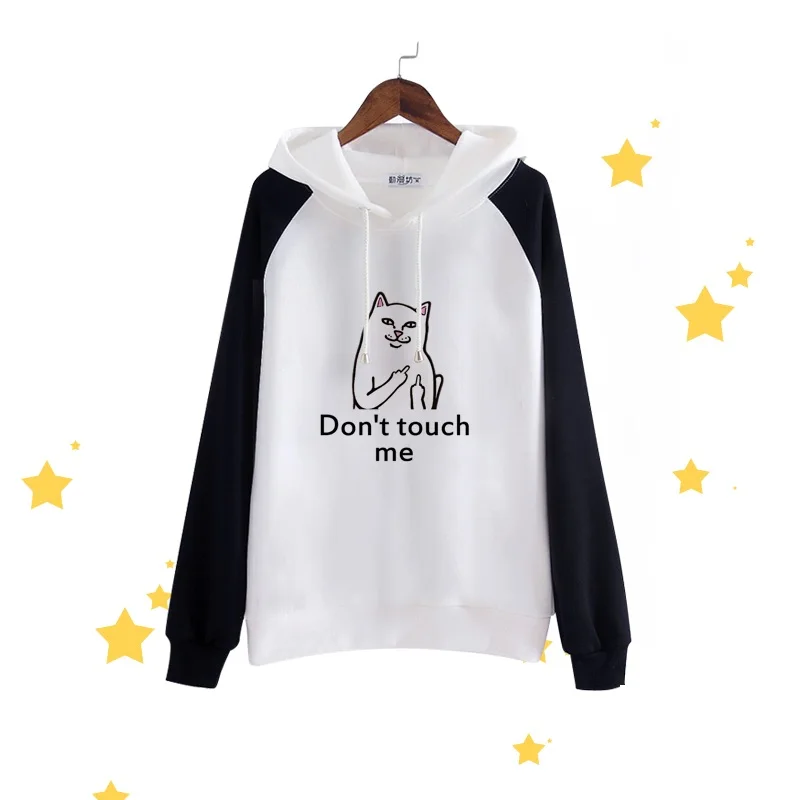 

Unisex Anime Cos Harajuku Hoodie Student Preppy Casual Hooded Hoodie Sweatshirt Pullover