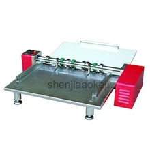 SLY650 electric creasing machine 650mm Electric paper creasecover creasing machine position can be adjusted 220V/110V