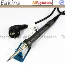 ATTEN SA-50 паяльник EU plug пистолет паяльники AC220V 50 Вт термостатическое управление Регулируемый Электрический сварочное оборудование стенд