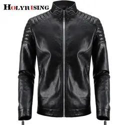 Новая мотоциклетная повседневная кожаная куртка, мужские Модные пальто из искусственной кожи, мужская куртка-бомбер, Мужская Куртка jaqueta