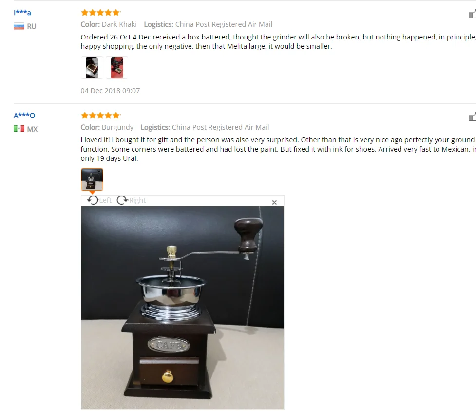 coffee grinder