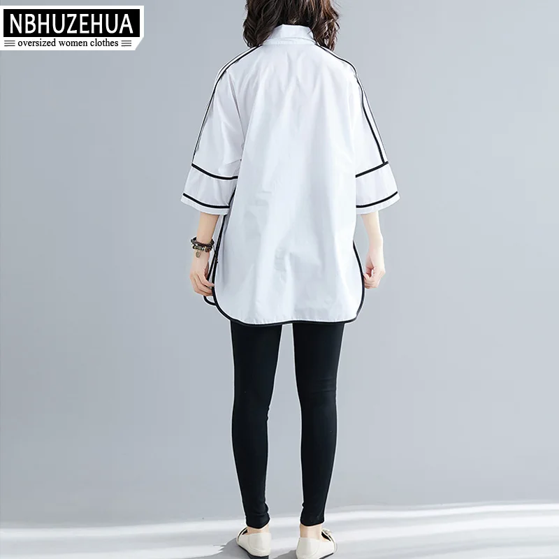 Женская блузка в полоску NBHUZEHUA белая офисная большого размера 4XL 5XL 19 D199 лето