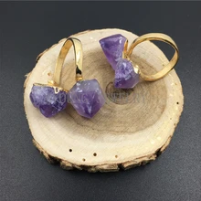 MY0974 двойное сырье аметисты точка кольца регулируемые кольца с фиолетовыми кристаллами для женщин