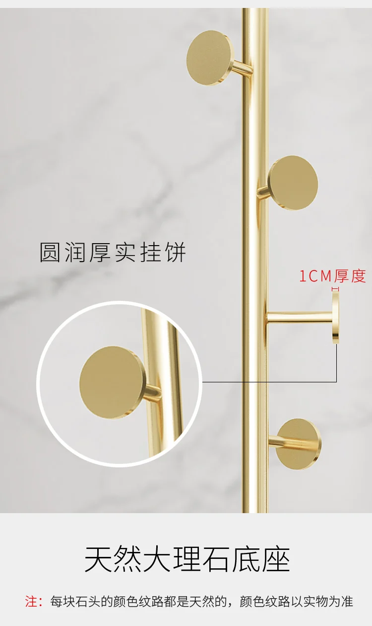 Marble clothes and hats rack_08.jpg