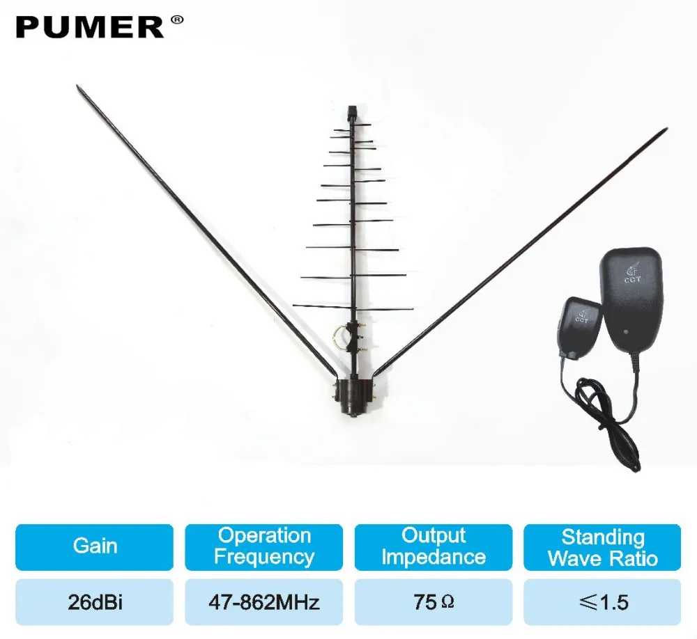 TV outdoor antenna TV antenna Digital tv receiver VHF UHF for DVB T2
