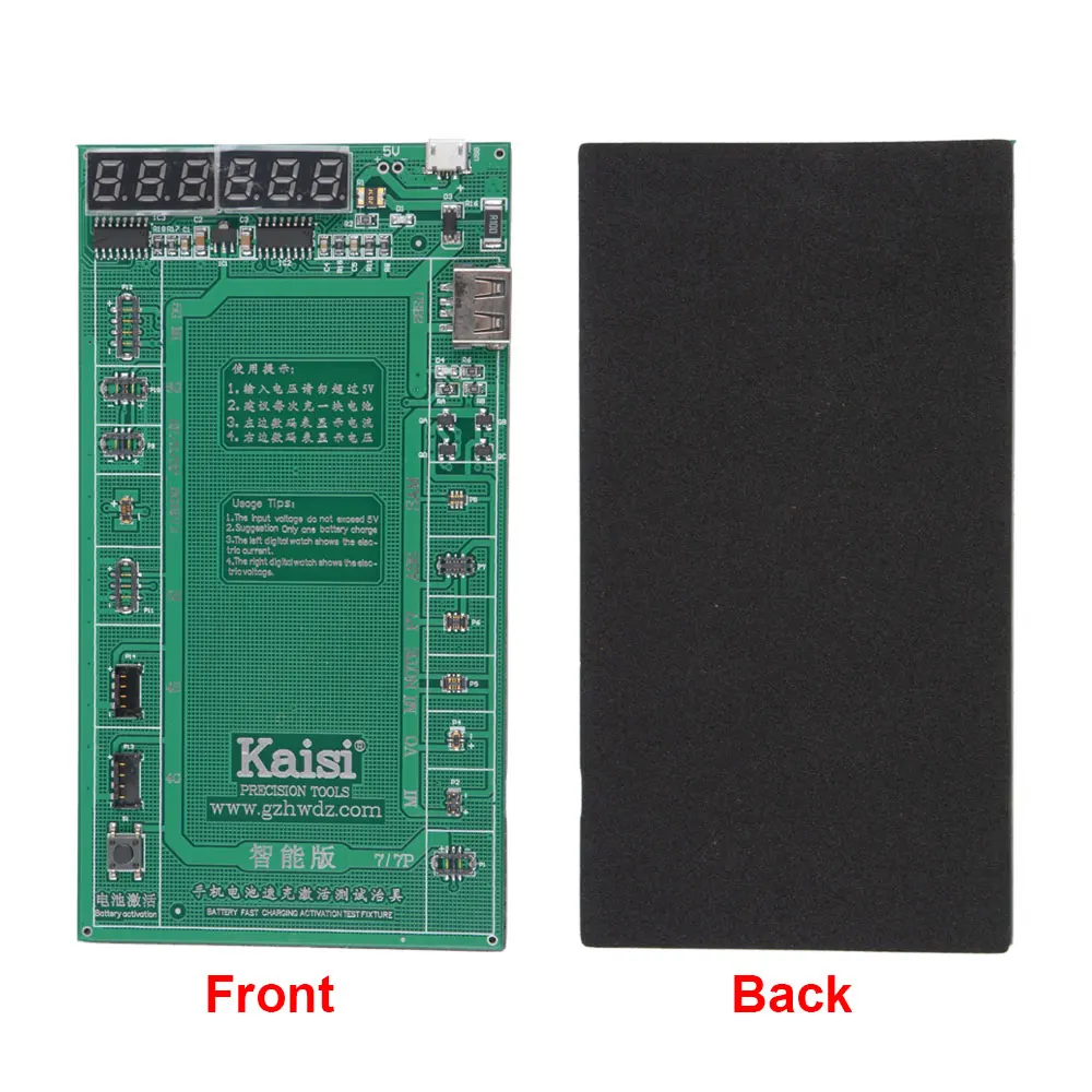 iPhone  K-9208 01