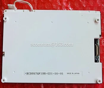 

KCS057QV1BR KCS057QV1BR-G21 5.7inch LCD Screen Display Panel