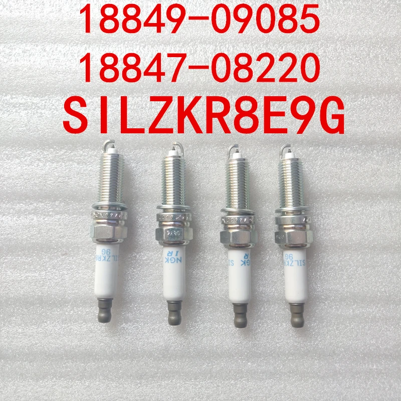 Hyundai kia 1884909085 Hyundai kia 1884909085
