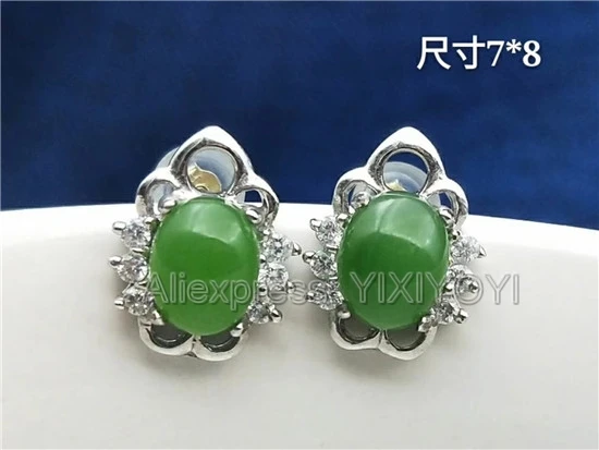 

Beautiful 925 Sterling Silver Green HeTian Jade Inlay Hollow Style Lucky Ear Stud Earring Girl's Gift Fine Earrings Jewelry