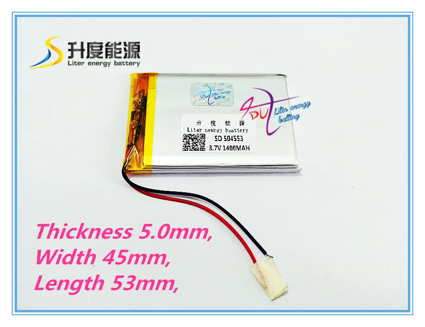 

best battery brand 504553 3.7V 1400mAh lithium polymer battery MP3 4 5 navigation instruments and other common GPS battery