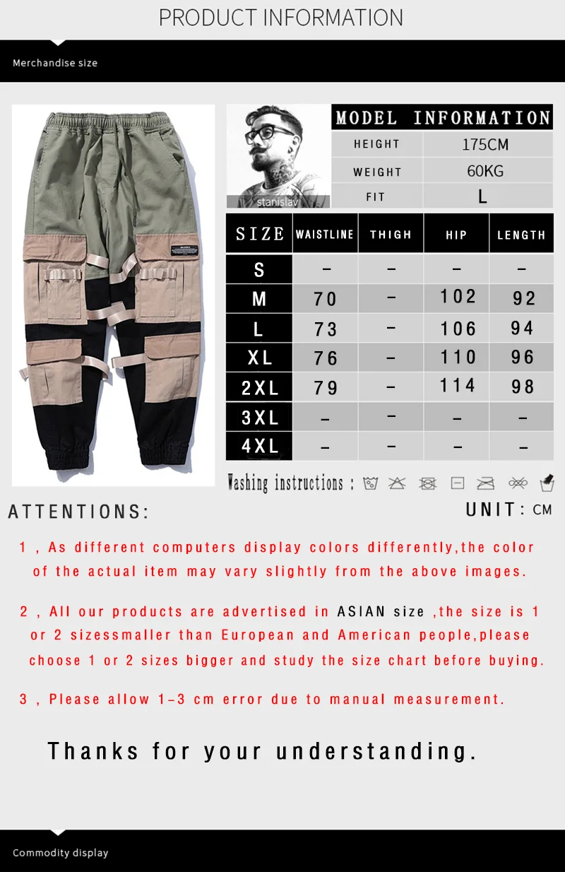 Хип-хоп брюки-карго уличная Мужские штаны-шаровары в стиле пэчворк с карманами брюки Повседневное Tatical брюки Swag ленты Harajuku