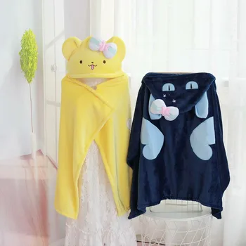 

Cartoon Card Captor Sakura Soft Hooded Cloak Air Condition Blanket Plush Toy Girls Birthday Christmas Gift #1056